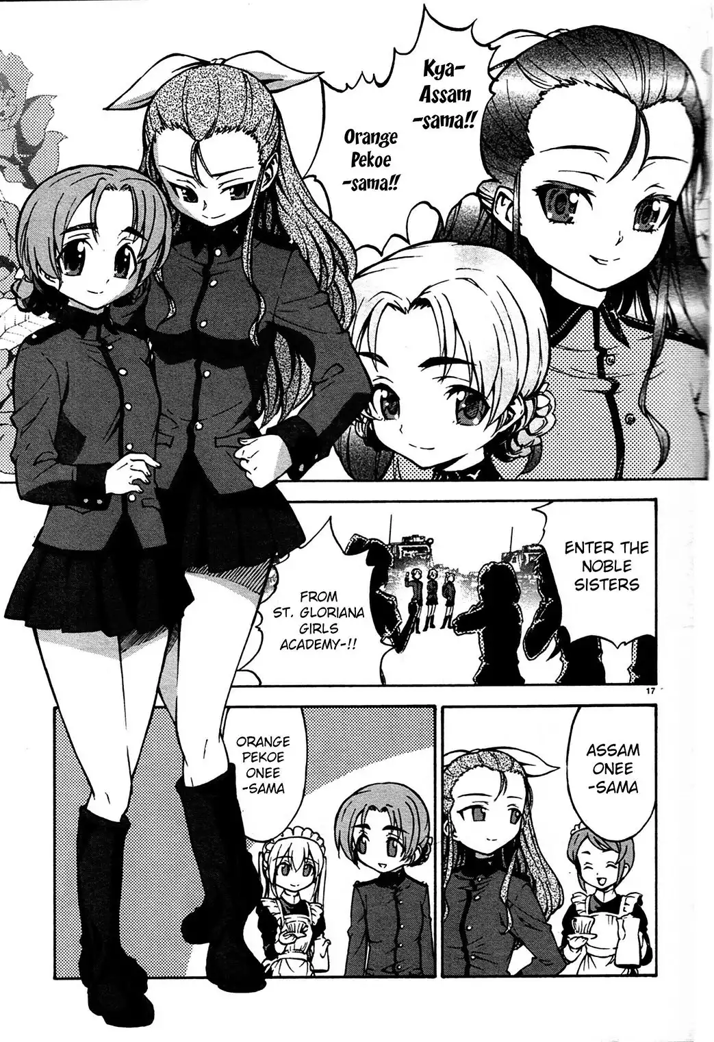 Girls ANDamp; Panzer Chapter 3 19